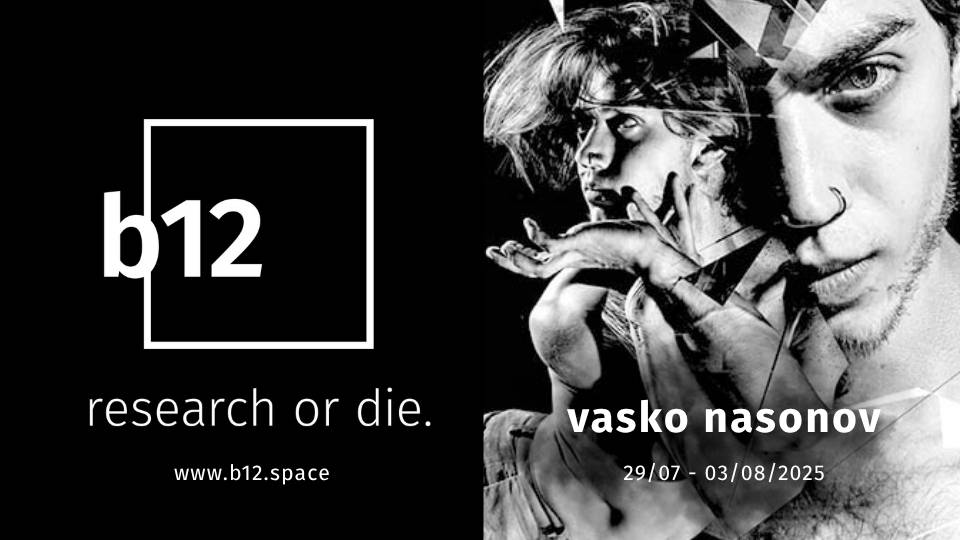 Impulses Gravity Rebounce Flow by Vasko Nasonov